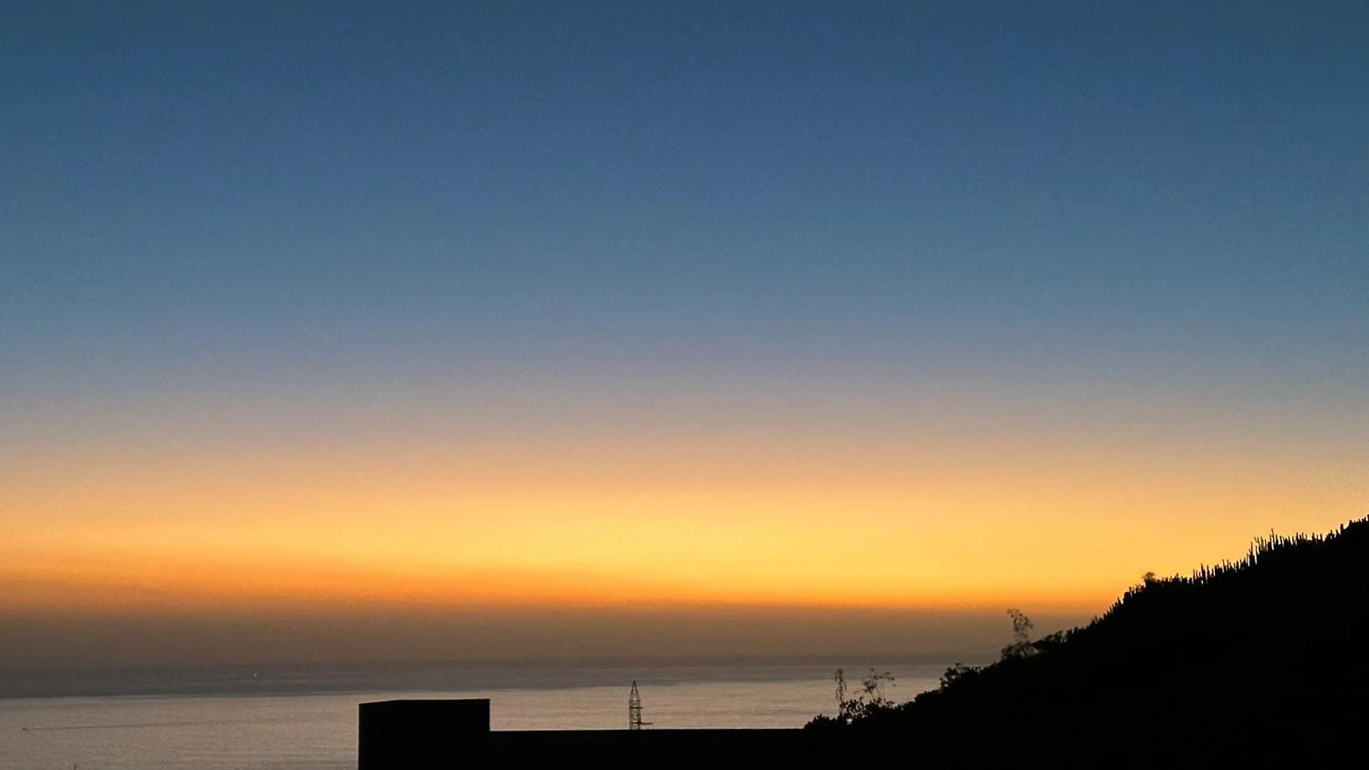 Sunset Tenerife Apartment Costa Adeje  0*, Costa Adeje (Tenerife)